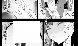 很h的动漫,揭秘高能动漫的狂热魅力