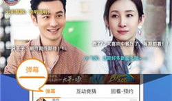 久爱视频,探索情感世界的深度与温度