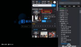 视频播放器哪个最好用,探寻最佳播放器利器